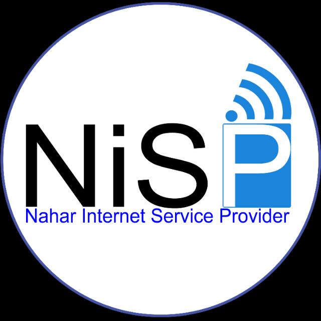 Nahar Electronic (isp)-logo